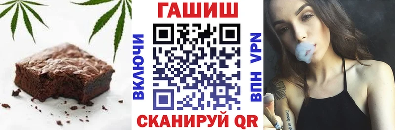 Печенье с ТГК конопля  Цоци-Юрт 