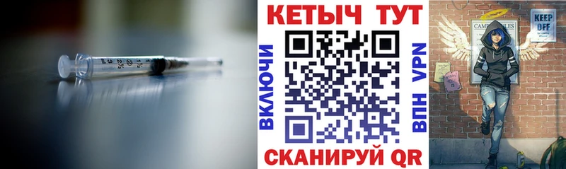 закладки  Цоци-Юрт  Кетамин ketamine 