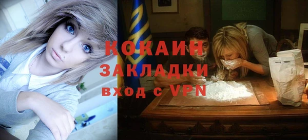 хмурый Медногорск