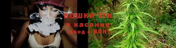 соль ск Магадан