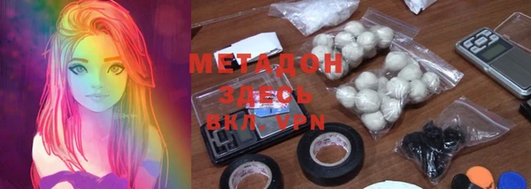 ALPHA PVP Медвежьегорск