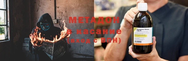 хмурый Медногорск