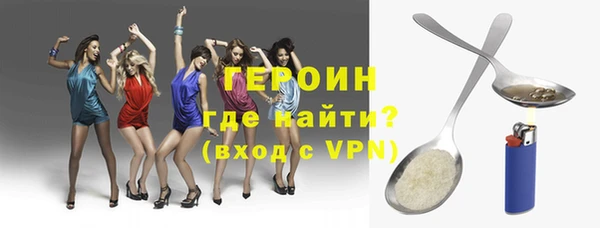 хмурый Медногорск