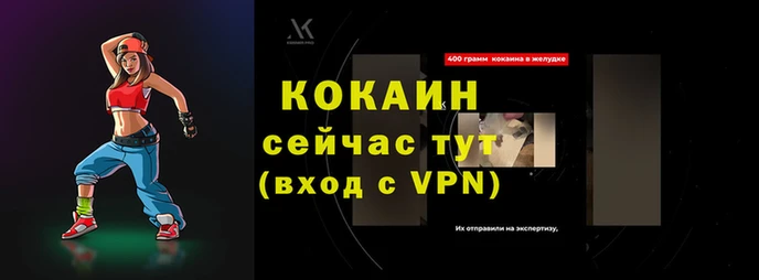 ALPHA PVP Медвежьегорск