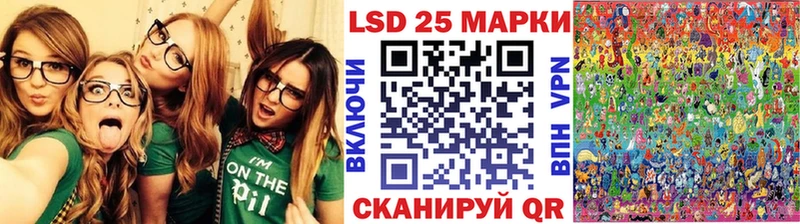 дарнет шоп  ссылка на мегу ССЫЛКА  Марки NBOMe 1500мкг  Цоци-Юрт 