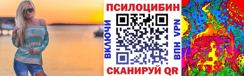 продажа наркотиков  Цоци-Юрт  Галлюциногенные грибы GOLDEN TEACHER 